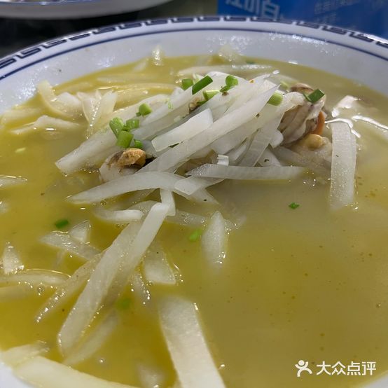 凤涞鱼头王