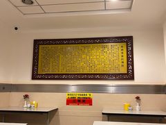 -民间老鸡汤面馆(中山北路店)