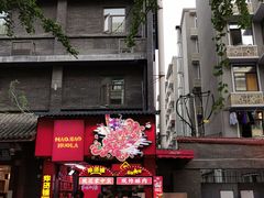 -奎星楼街