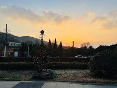 -冶山国家矿山公园