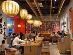 -味千拉面(淮安万达店)