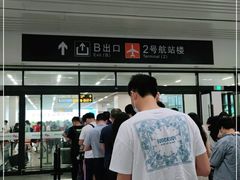 -郑州新郑国际机场
