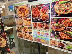 -甲乙饼·手工牛肉饼(东方广场店)