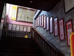 -芳草堂中医门诊部(怡芳苑店)