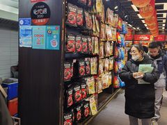 -黑色经典臭豆腐·湖南特产(太平街口店)