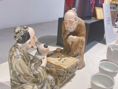 -青藤茶馆(南山路店)