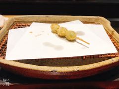 -みかわ是山居