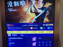 -音乐派KTV(银泰城店)
