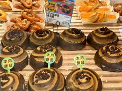 -金凤成祥(五棵松二店)