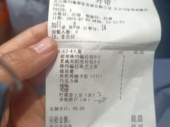 -棒约翰比萨意面(马家堡西路店)