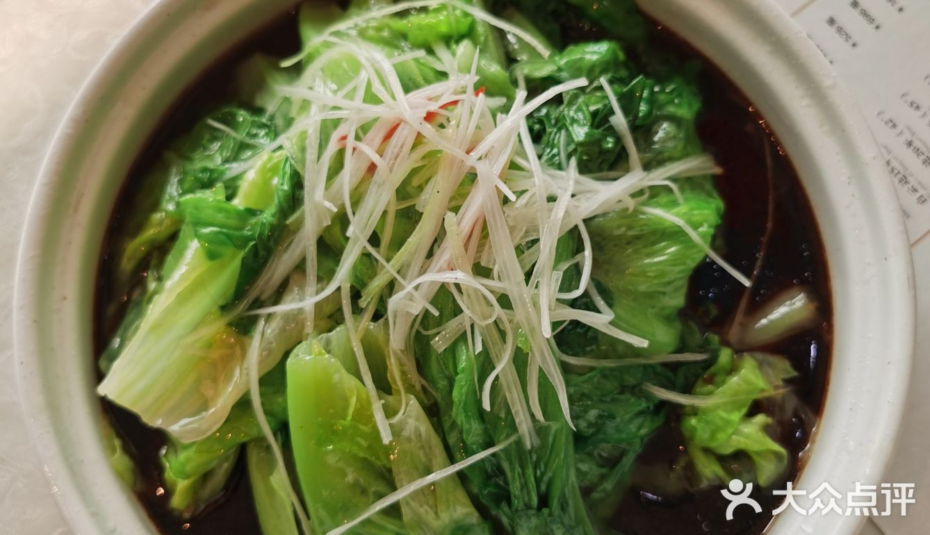 打卡旋转餐厅🍱美食☕️喝茶👀看美景