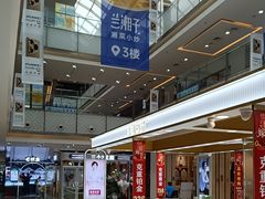 -万达广场(武汉菱角湖店)