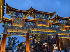 -鼎盛王朝康熙大典实景演出