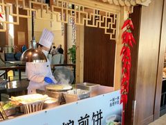 -余姚四明湖开元名都度假酒店·夏威夷西餐厅