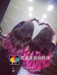 K-one(无痕接发)-MYCOLORHARSALON