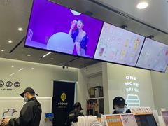 -古茗(南坪万达步行街店)