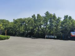 -森林公园(尖草坪区)