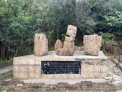 -宝塔苑-宝轮寺塔