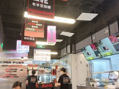 -蓉三少冒烤鸭·四川小吃集(北京首店)