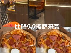 -北京华联购物中心(天通苑店)