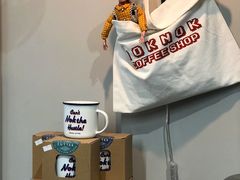 -NokNok Coffee(宽窄巷子店)
