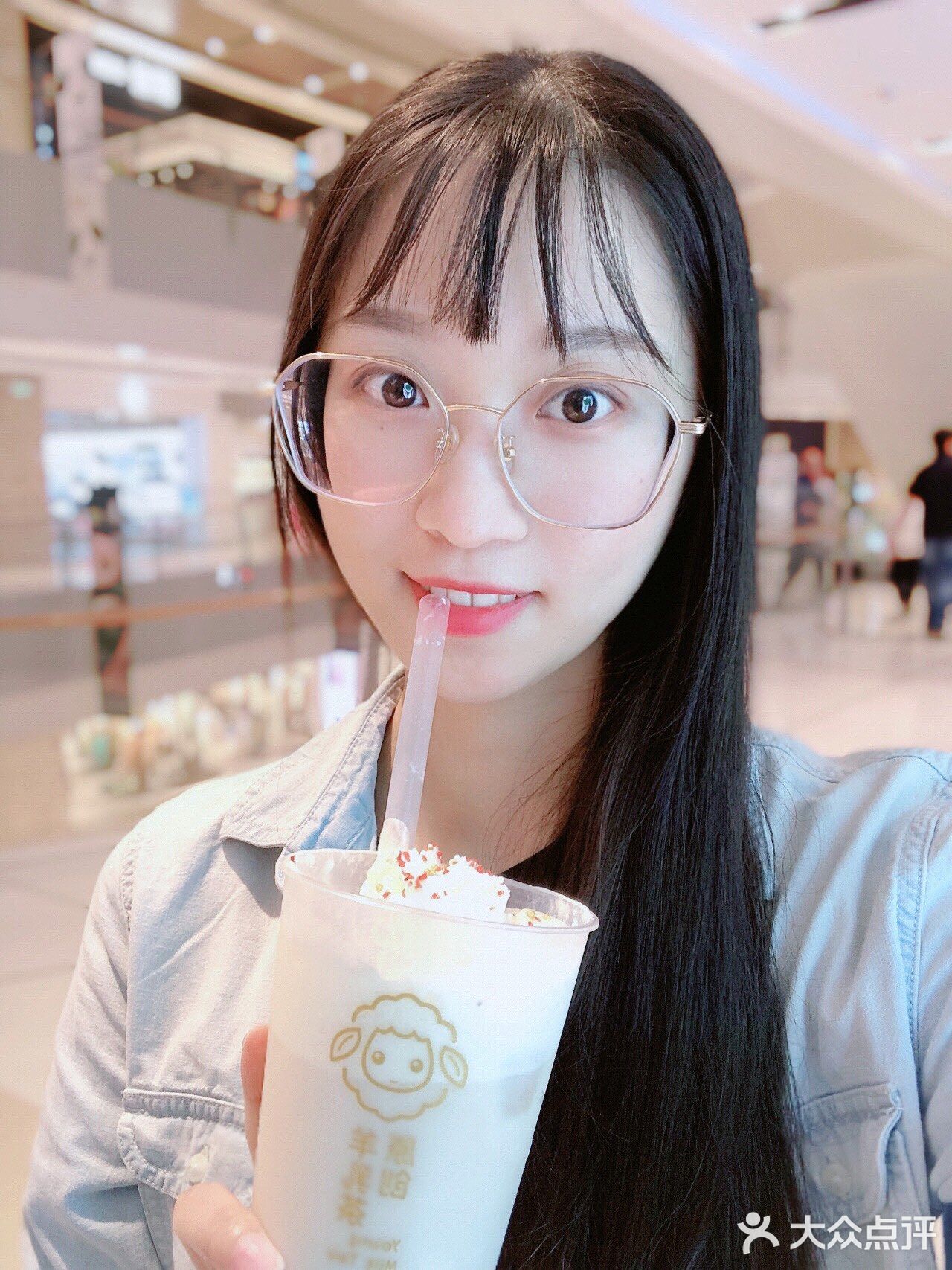 可爱好喝的创意羊乳茶🍼
