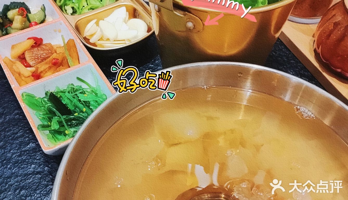 这家店的烤肉也太好吃了吧~