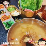 这家店的烤肉也太好吃了吧~