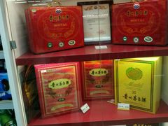 -永辉超市(新世界店)