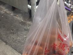 -陶记正宗德州扒鸡(科巷店)