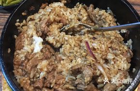 Black Pepper Chicken Rice in Stone Pot