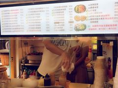 -猫街饭团(顶澳仔猫街店)