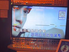 -金矿KTV(新会店)