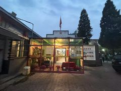 -人民公社大食堂(顺义总店)