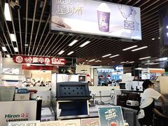 -一只酸奶牛(来福士店)