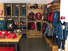 -伊势丹(现代城店)