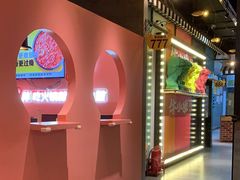 -牛小嫩串串火锅(延边大学文化城店)