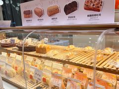 -司乎(MOMOPARK店)