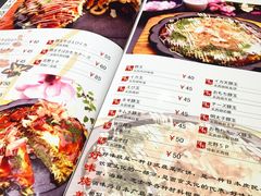 -胜代日本料理(云程巷小区店)