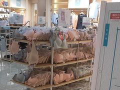 -红豆居家(群星城店)