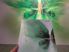 -龙美术馆(西岸馆)