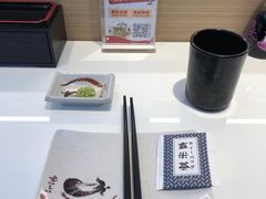 -三禾寿司(君尚店)