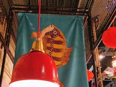 大堂-探鱼·鲜青椒爽麻烤鱼(北京路天河城店)