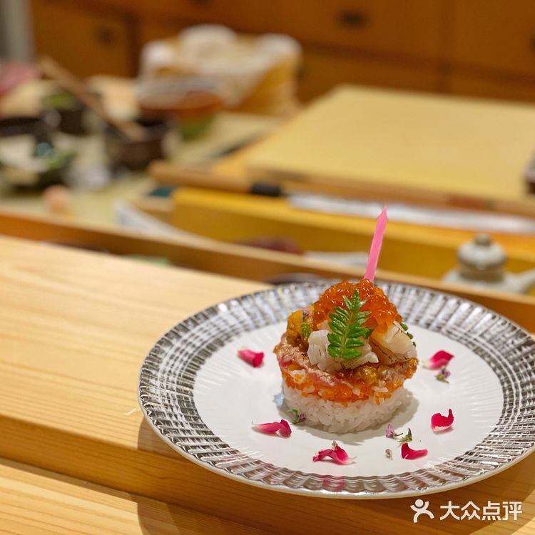 生日快乐饭