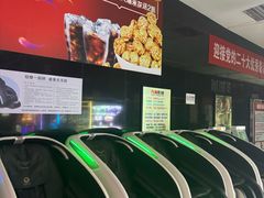 -星恒影城