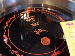 -芦月轩羊蝎子(北蜂窝店)