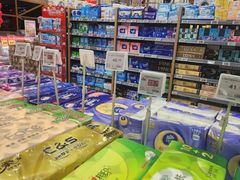 -超市发超市(学院路店)