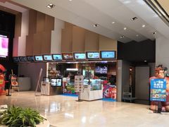 -万象影城(杭州萧山万象汇店)