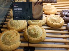 酸奶起司-托斯卡纳烘焙意大利餐厅(五天地店)