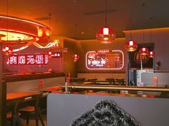-探鱼·鲜青椒爽麻烤鱼(北京路天河城店)